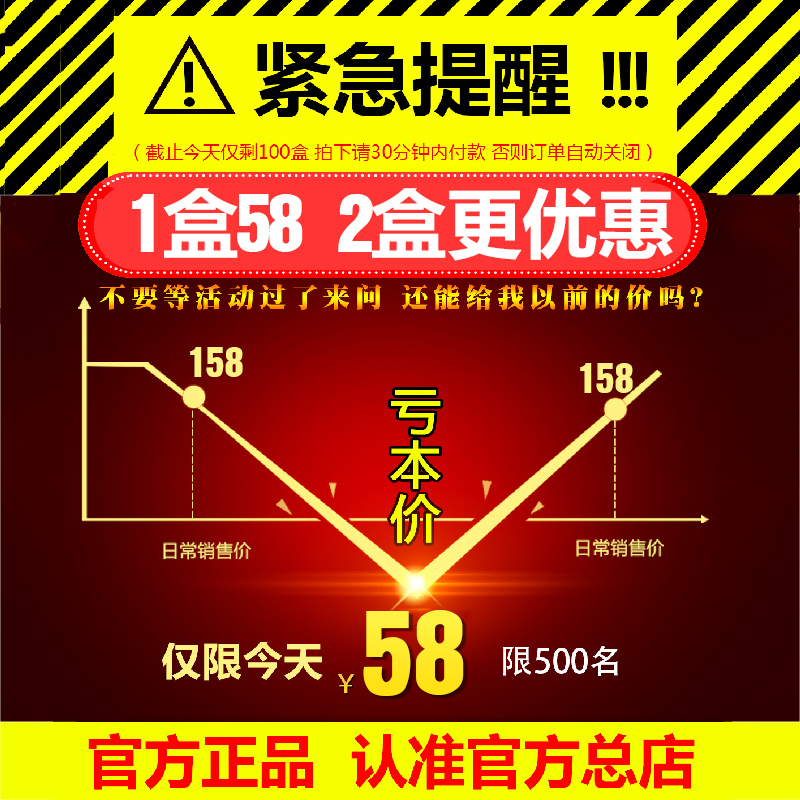 敬亲恩白转黑第六代一洗彩第五代第四代正品官网汉雅润黑洗发露百 - 图0