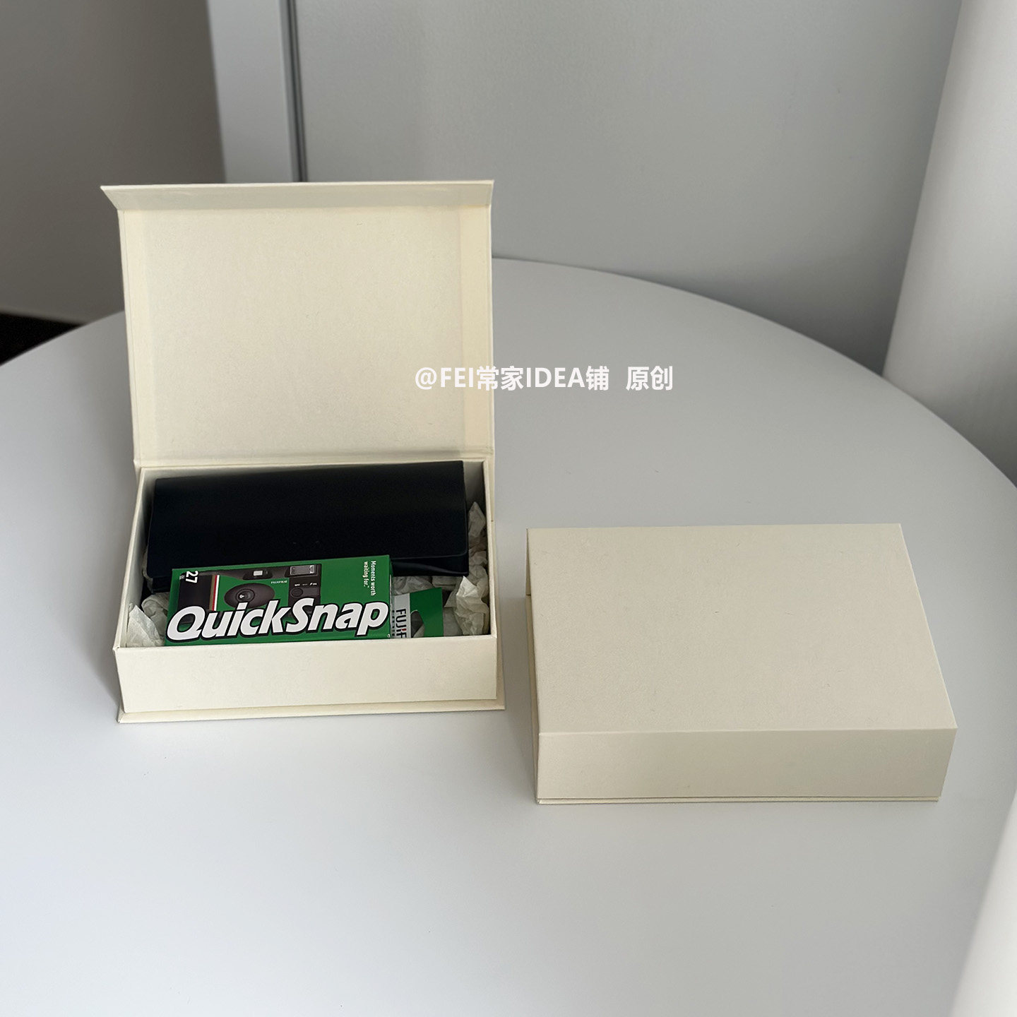 Magnetic rectangular brown glasses mobile phone gift box