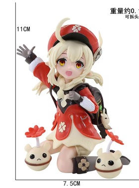 蒙派可莉可爱手办创意桌面摆件压泡面美少女动漫机箱潮玩礼物周边