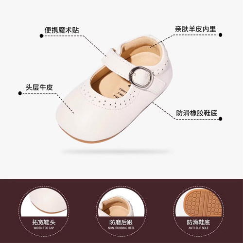 woollykids小羊沃利春季儿童真皮软底防滑女童宝宝 学步鞋子 - 图2