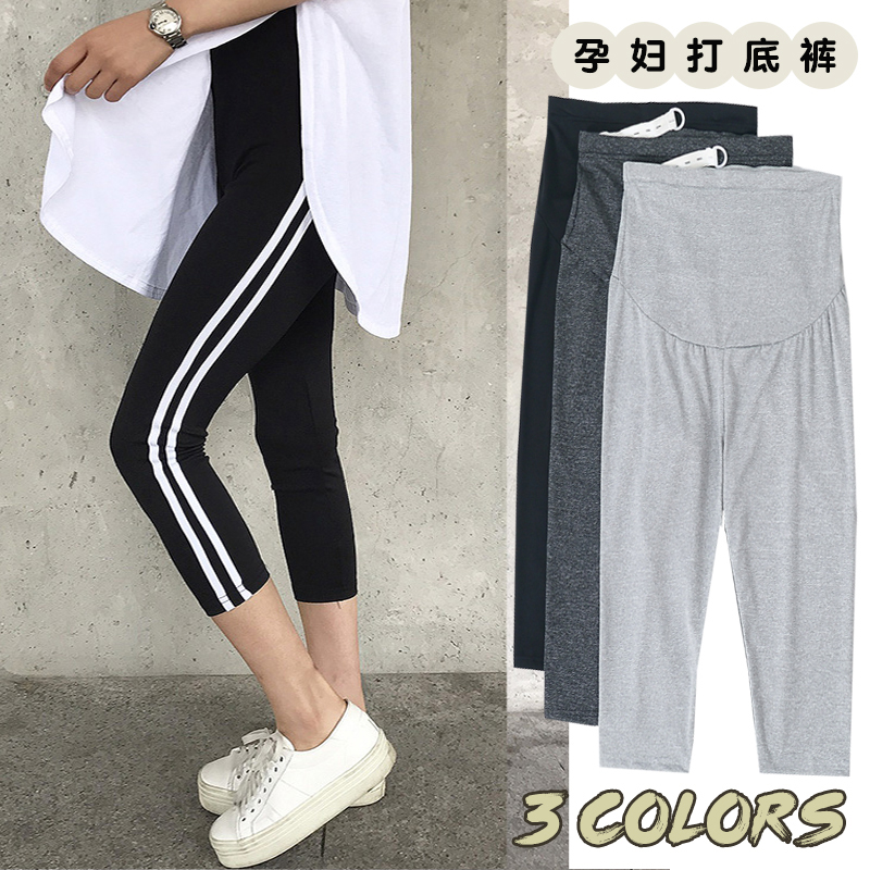 喜贵子育才专卖店大码200斤孕妇打底裤夏季薄款夏装外穿孕妇裤子时尚托腹裤七分裤2