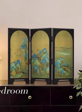 中古风桌面屏风摆件高级感摆画