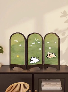 2026新款桌面小屏风摆件可爱卡通房间家居茶桌室玄关电视边柜装饰