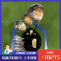 Golf club BRAND NEW WILLIAMS FW32 GOLF MENS SLEEVE ROD 950R