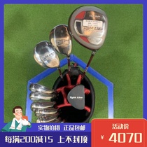 Golf club secondhand 8 into new Adams Adams golf mens full set of ball levers