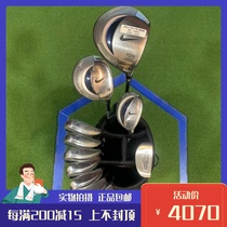 Golf club secondhand 8 5 to be new NK golf mens full range of golf ball goolf cover carbon R