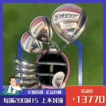 Golf Club Brand New PRGR M-15 Golf Lady Full Set Ball Rod golfer Carbon L