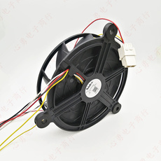 Вентилятор для PS2, PS3 gw15d12ms1ab-57z32 12v