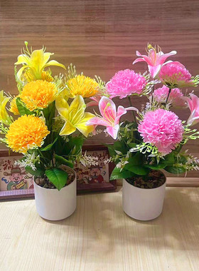 仿真花盆栽桌面摆设花
