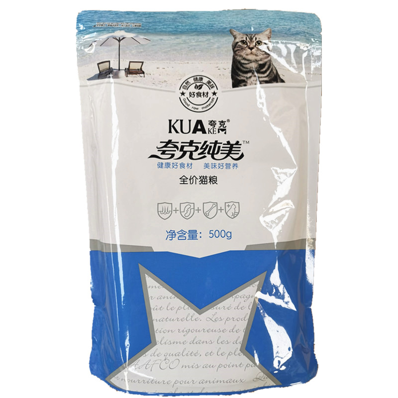 夸克猫粮1.5KG3斤幼猫成猫通用流浪猫折耳虎斑家猫宠物食品干粮5 - 图3