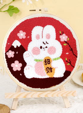 趣味牛奶棉创意手工礼品