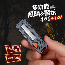 spolite Sburlette alert signal light night run safety light shoulder mini flashlight Emergency lighting ML01