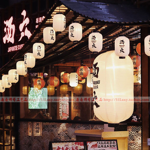 灯笼定做中式日韩式纸灯防水灯笼餐厅料理火锅店装饰节日DIY定制 - 图3