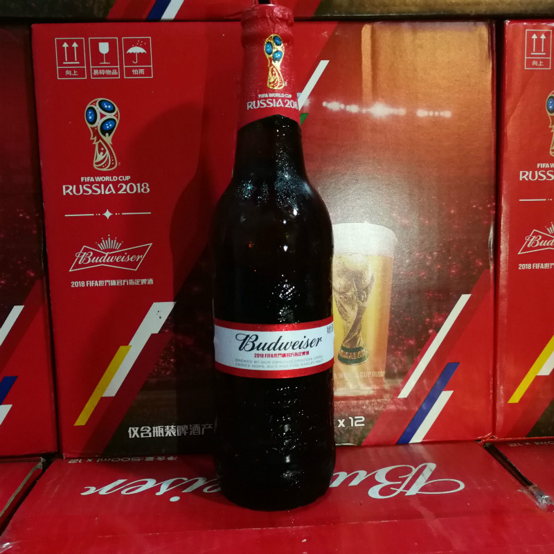 Budweiser百威啤酒经典500m黄啤酒l12瓶装深圳市餐饮优先5件起送 - 图0