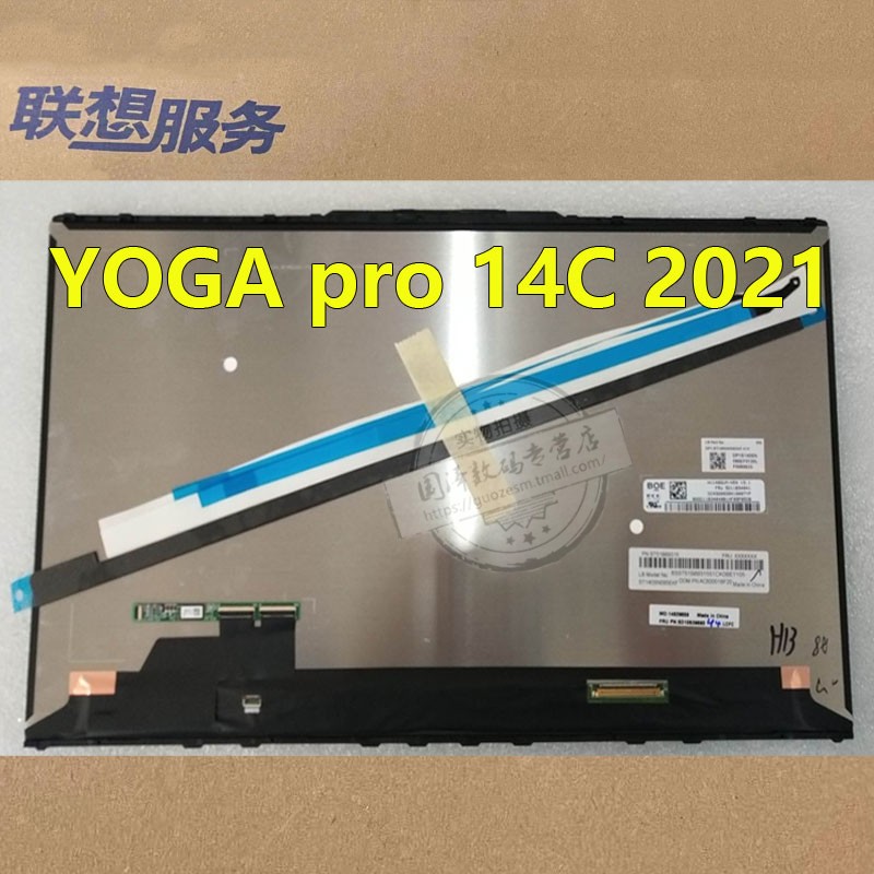 联想Yoga Pro14S/C IAH7 2022 Slim7ProX-14 C940-14触摸屏幕总成 YOGA 14C YOGA 7-14 液晶屏显示屏 - 图0