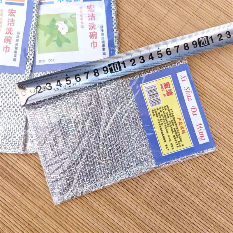 图2