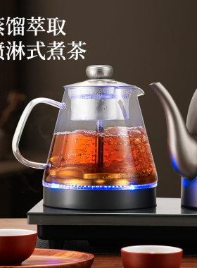 妙胜316L不锈钢双上水茶台电茶炉