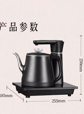 茶邦304不锈钢0.8L上水壶套装