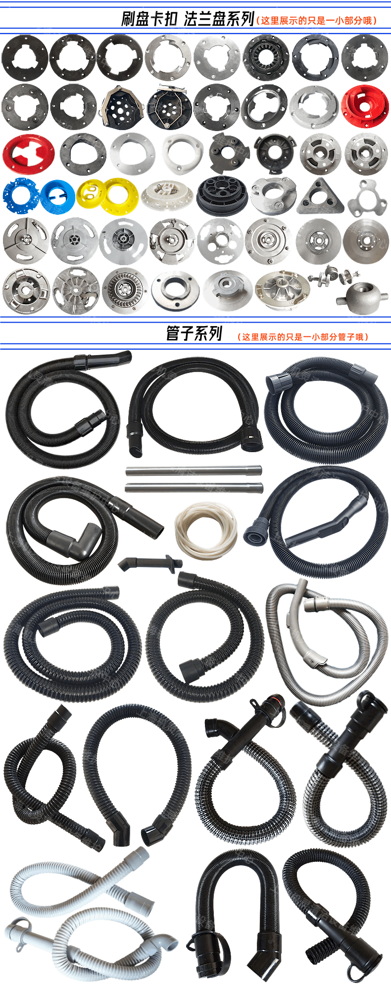 洗地机配件过滤器透明盖坦能T3E/5E清水过滤网杯通用滤网盖子包邮 - 图0