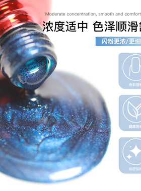 新款网红流行美甲店专用指甲油胶
