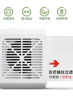 美甲吸尘机36W大功率强力吸尘器