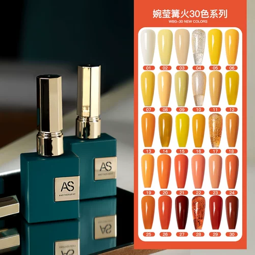 Комплект для маникюра, высококлассный лак для ногтей, полный комплект, 2024 года, новая коллекция, популярно в интернете