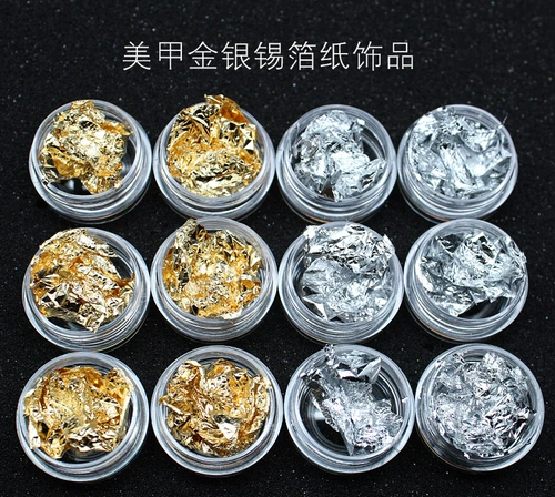 Наклейка для маникюра, лак для ногтей, аксессуар, золото и серебро