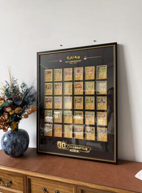 宝可梦30周年皮卡丘卡牌收纳展示