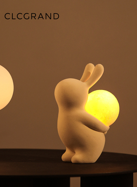 兔子小夜灯床头氛围感装饰品摆件儿童卧室催眠月球灯新Y人新婚礼
