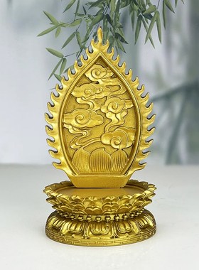 实木佛龛佛光座金色观音菩t萨佛像背光莲花台加高底座摆件供奉佛