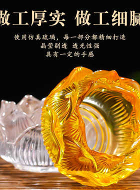 琉璃七彩莲花底座酥油灯