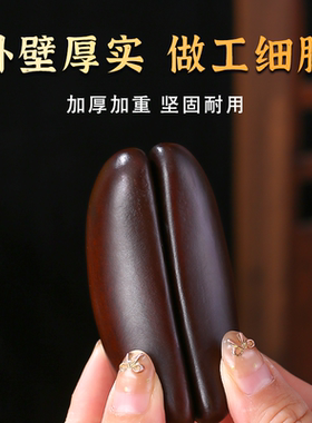 黑檀圣卦闽南潮汕信杯