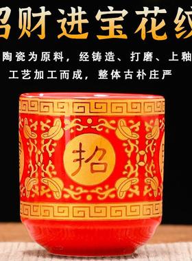 陶瓷供水杯家用供奉小号供佛水杯三连杯上供观音菩萨圣水杯净水杯