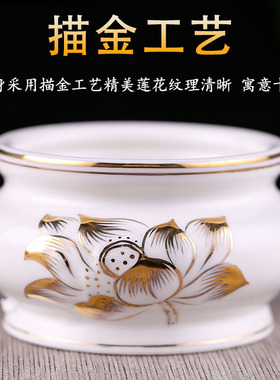 新款陶瓷莲花香炉家用室内财神上香摆件供香香薰炉佛前佛具用品