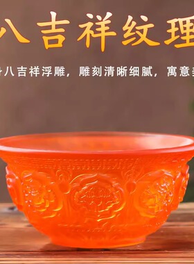 2025新款七彩透明琉璃供水碗玻璃莲花供碗八供斋饭碗供佛七供水碗