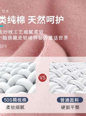 韩版新款热销布标多功能纯棉包头堆堆帽简约护耳卷边头巾帽子男女