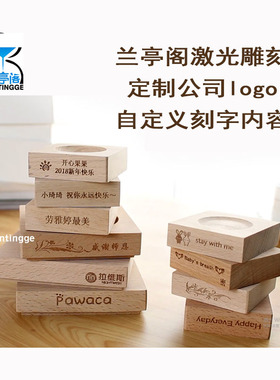 水滴天气预报瓶情人节酒柜摆件