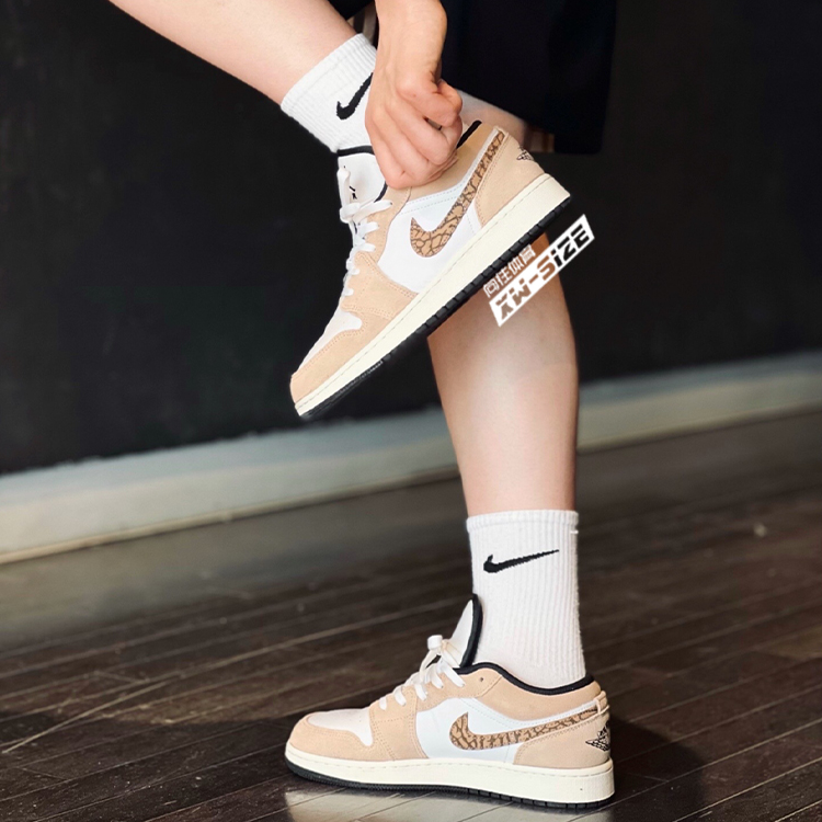 向往体育Nike/耐克Air Jordan 1女子美拉德AJ1复古板鞋DZ5368-201 - 图1