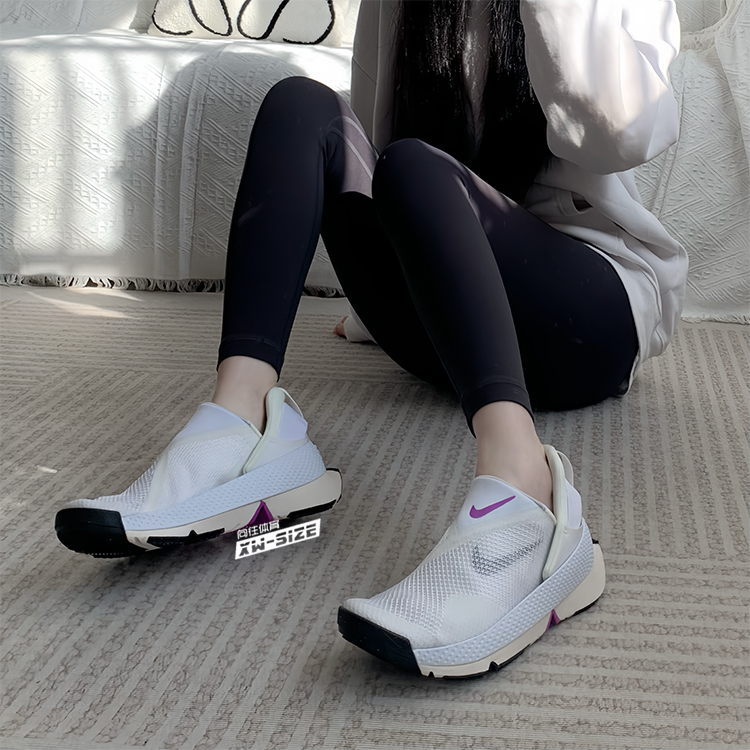 向往体育 Nike/耐克Go FlyEase女子透气轻便休闲运动鞋DR5540-104-图1