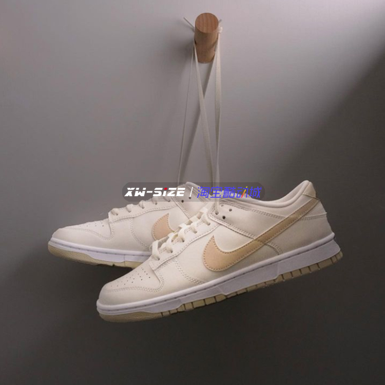 向往体育 Nike/耐克Dunk Low男子低帮复古休闲潮流板鞋DV0831-003 - 图0