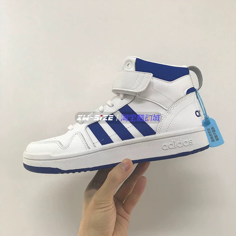 Контр-удаление подлинной adidas/Adidas Postmove Mid мужские бело-синие кроссовки с середным помощником GW5525