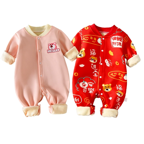 Детский утепленный удерживающий тепло осенний комбинезон, демисезонная детская пижама для новорожденных, пуховик для раннего возраста, комплект