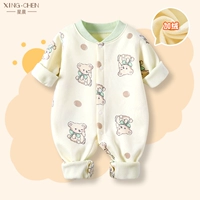 【Поттен медведь】.