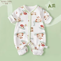 〖ВОСКОНКА ЛЕСЕ