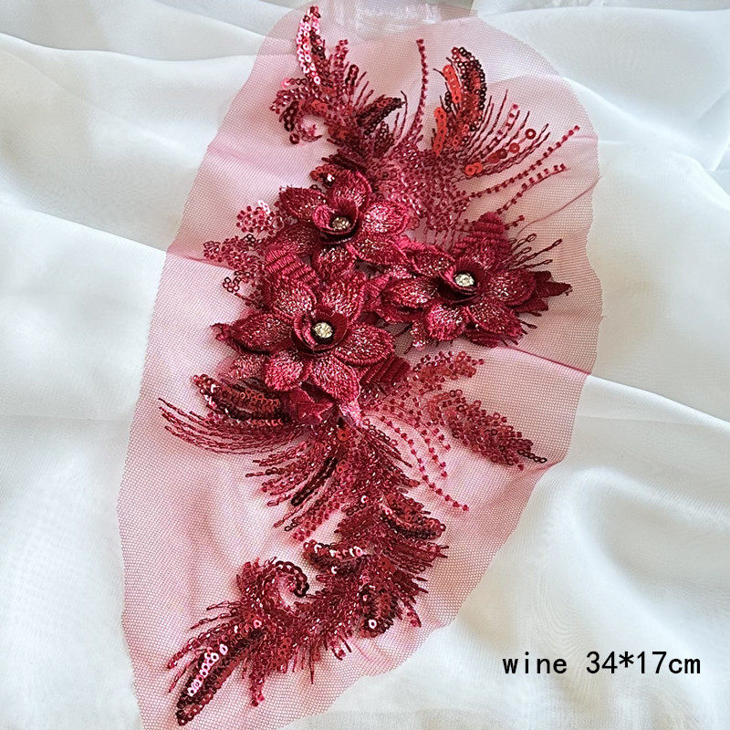 金色钉珠刺绣布贴亮片立体花朵网纱蕾丝补丁片旗袍衣服裙装饰辅料,淘宝优惠券,粉丝福利购,淘宝优惠卷