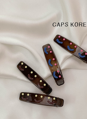 CAPS KOREA ｜原创手工画油简约一字鸭嘴夹前额八字刘海化妆发夹