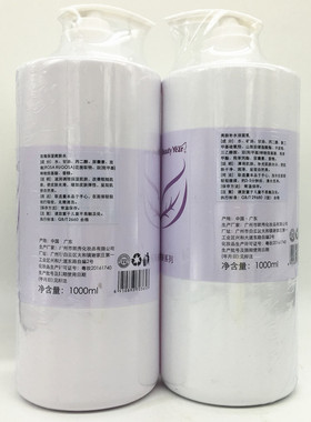 玻尿酸院装beautyyear保湿亮肤