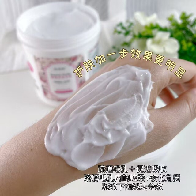 15 kinds of massage creams for free shipping in beauty salons