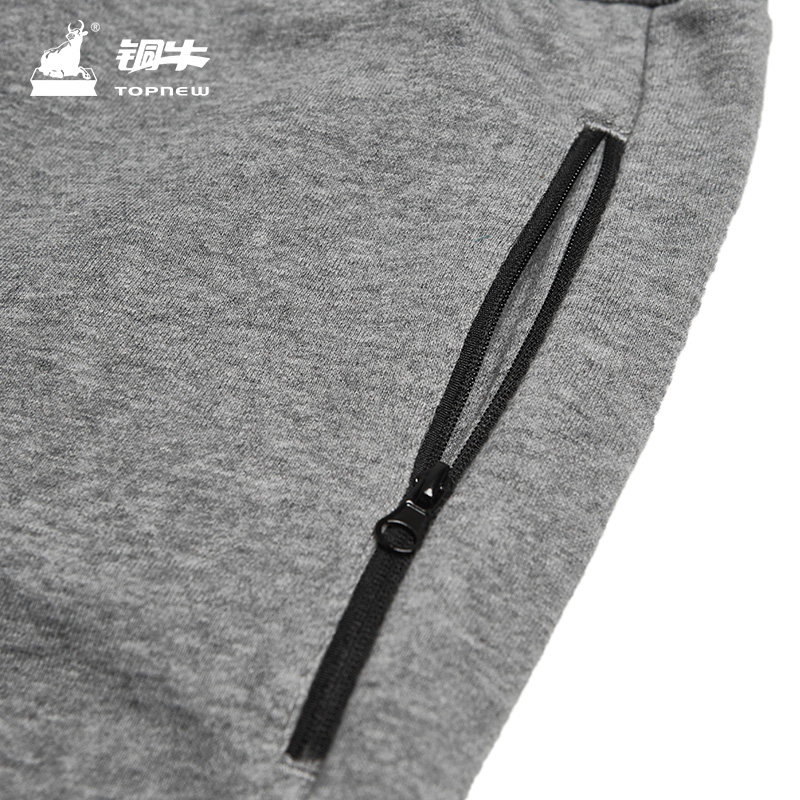 铜牛BLESS系列春秋款九分裤棉磨毛九分男居家下装睡裤NK092,淘宝优惠券,粉丝福利购,淘宝优惠卷