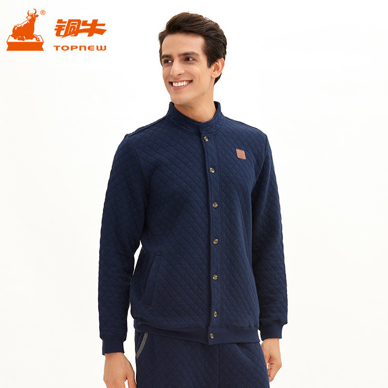 铜牛男士秋冬暖棉立领开襟男衫睡衣 铜牛睡衣上装